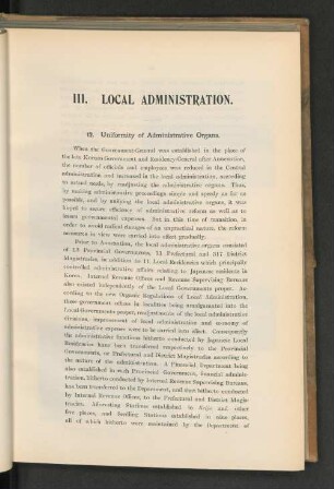 12. Uniformity of Administrative Organs.