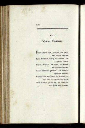 XVII. Mykons Denkmahl.