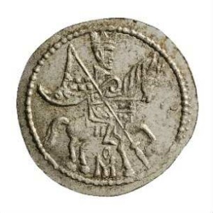 Münze, 1 Kopeke, 1682 - 1725