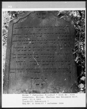 Grabstein von Miriam, Ehefrau des Benjamin Wolf (gestorben 1862.06.23)
