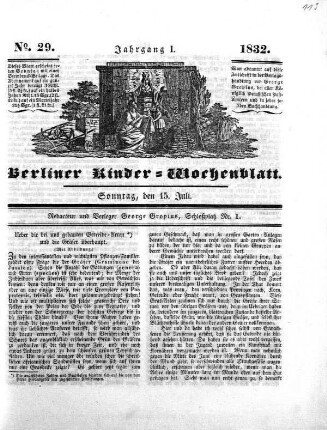 1.1832,29: No. 29