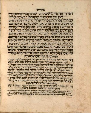 Maḥzor : ke-minhag Ashkenaz u-Polin ... ʿim pe. leshon ashkenaz ..., 2. Pesaḥ, Shavuʿot, Sukot ...