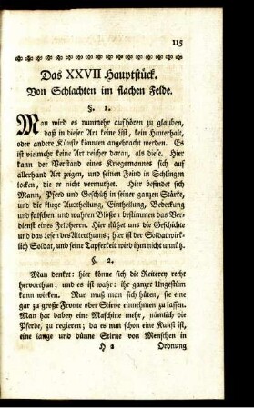 Das XXVII Hauptstück. Von Schlachten im flachen Felde.