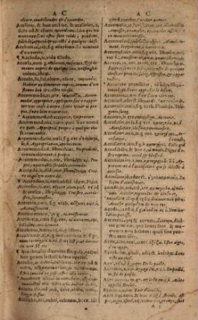 Nouveau Dictionnaire latin, grec et françois