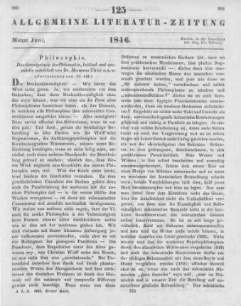 Numero 125