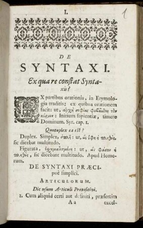 De Syntaxi Articulorum.