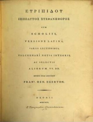 Euripidu Hippolytos Stephanēphoros, [1]