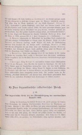 N) Das byzantinische (oströmische) Reich