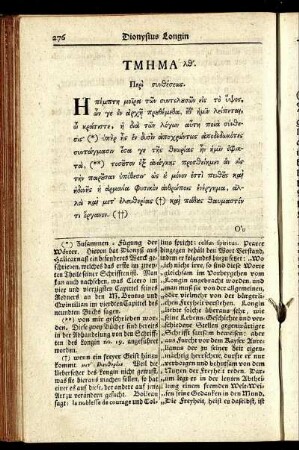 Τμημα λθ'. Περὶ συνθέσεως. = Die neun und dreysigste Abtheilung. Von der Wort-Fügung.