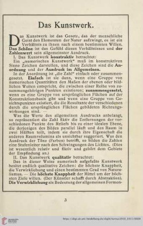 Das Kunstwerk