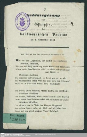 Schlussgesang zum Stiftungsfeste des kaufmännischen Vereins am 5. November 1843