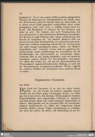 Organisches Gestalten
