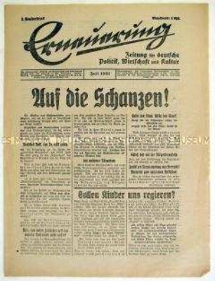 Sonderausgabe der Wochenzeitung der DVP "Erneuerung" zur Reichstagswahl am 31. Juli 1932