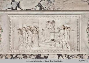 Ecce Homo