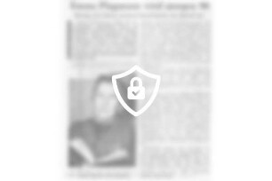 [Name maskiert] wird morgen 90