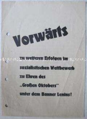 Flugschrift mit einem Aufruf aus der SDAG Wismut zum sozialistischen Wettbewerb anlässlich des 40. Jahrestages der Oktoberrevolution