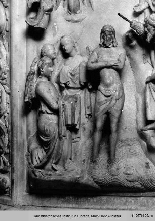 Taufbrunnen : Taufe Christi