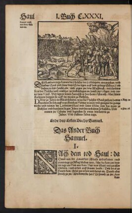 Das Ander Buch Samuel.