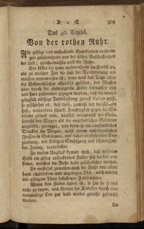 Das 40. Capitel. Von der rothen Ruhr.