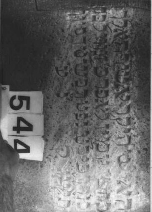 Grabstein 544 (Detailaufnahme 1)