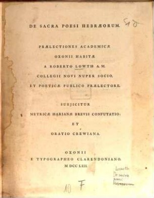 De sacra poesi Hebraeorum praelectiones academicae