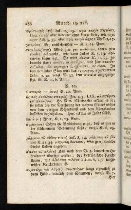 258-269, Matth. 13, 22-44
