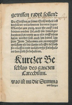 Kurtzer Beschlus des ganczen Catechismi.