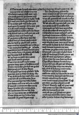 Der vierd spruch von dem gebet