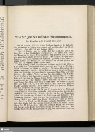 Aus der Zeit des russischen Gouvernements