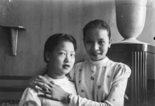 Frauengruppe (Deutsche Ostasien-Expedition 1937/1939)