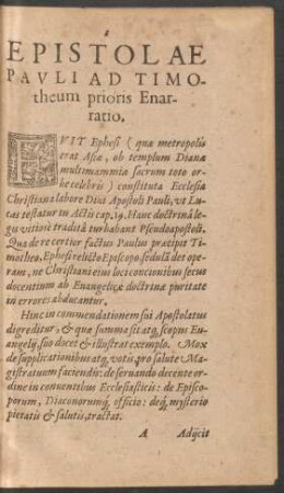 Epistolae Pauli Ad Timotheum prioris Enarratio.