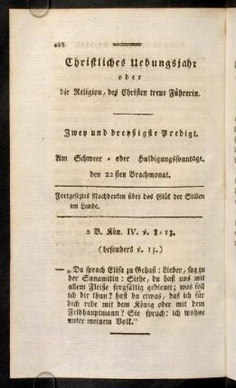 488-501, Zwey und dreyszigste Predigt