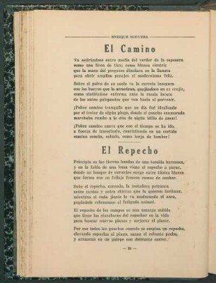 El Camino