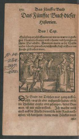 Das Fünffte Buch dieser Historien.