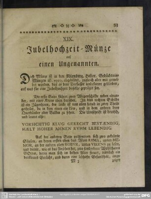 XIX. Jubehochzeit-Münze auf einen Ungenannten