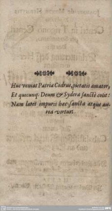 Huc veniat Patricae...