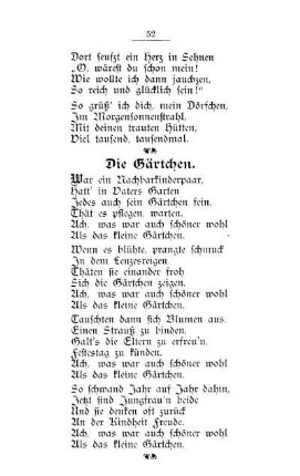 Die Gärtchen