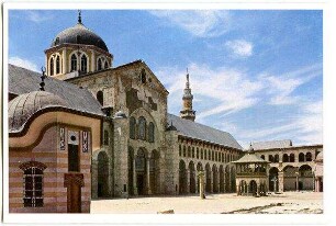 Damaskus. Die Omaijadenmoschee