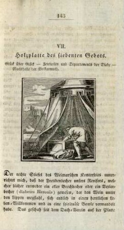 VII. Holzplatte des siebenten Gebots