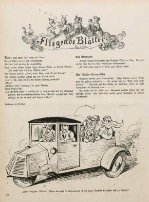 "Fahr lansam, Willem!"