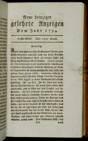 65stes Stück. Den 15ten August.