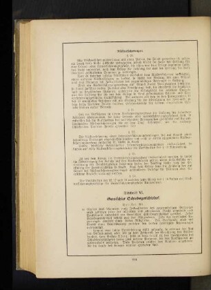 Abschnitt VI. Gemischter Schiedsgerichtshof.