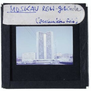Moskau, RGW-Gebäude