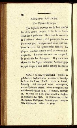 Section Seconde.
