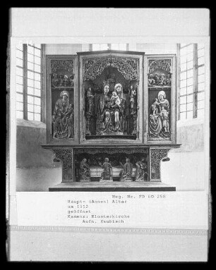 Annenaltar