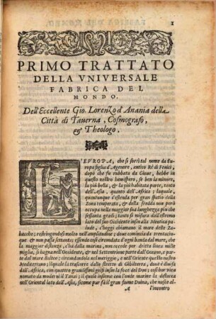 L' universale fabrica del mondo