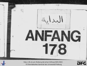 MF Mau 2085