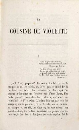 La Cousine de Violette