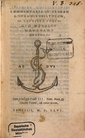 Commentaria in primam D. Joannis epistolam