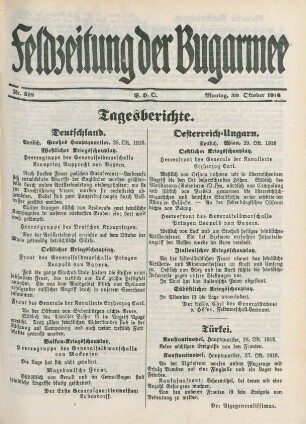 Nr. 318